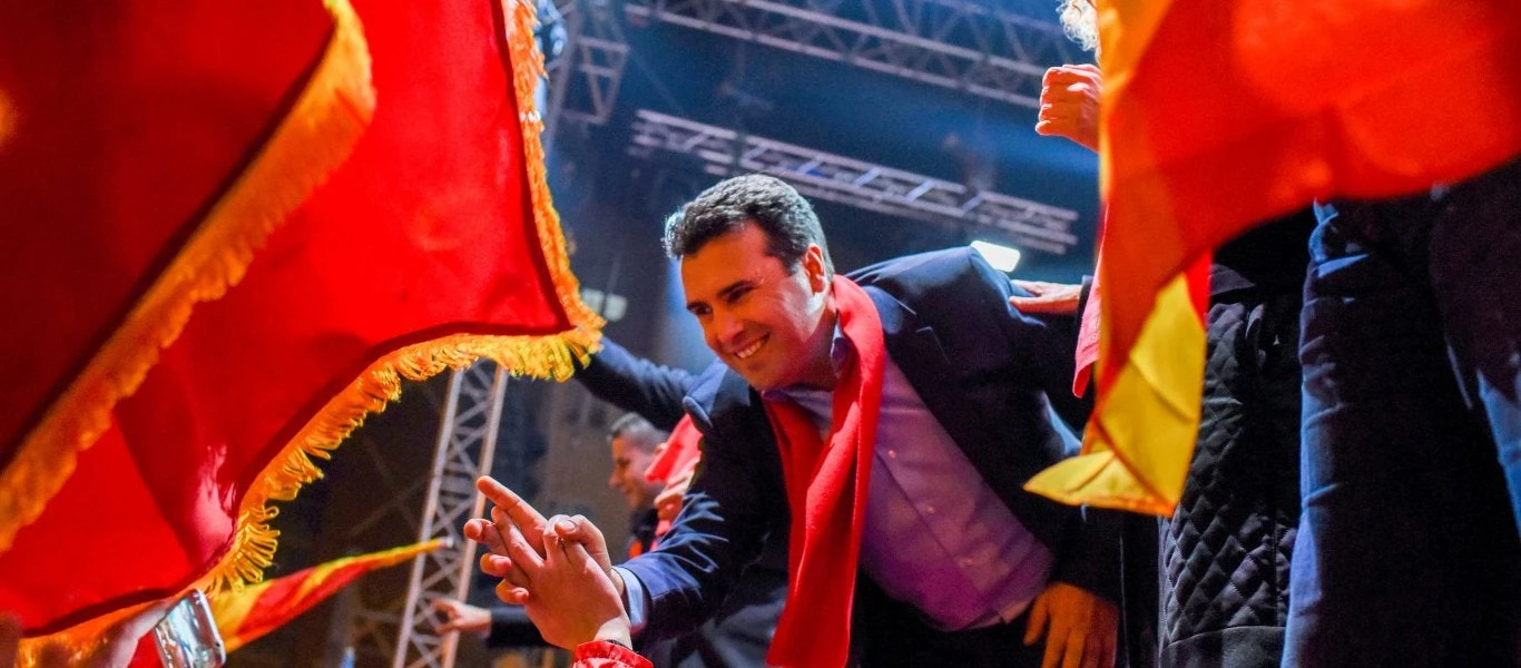 Χάος στα Σκόπια: Η αντιπολίτευση μήνυσε Ζάεφ-Ντιμιτρόφ για εσχάτη προδοσία – Σε ετοιμότητα παραστρατιωτικές οργανώσεις